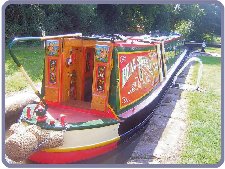 New paint work. 2008